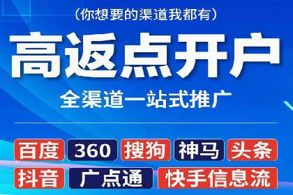 知乎信息流广告投放案例分析